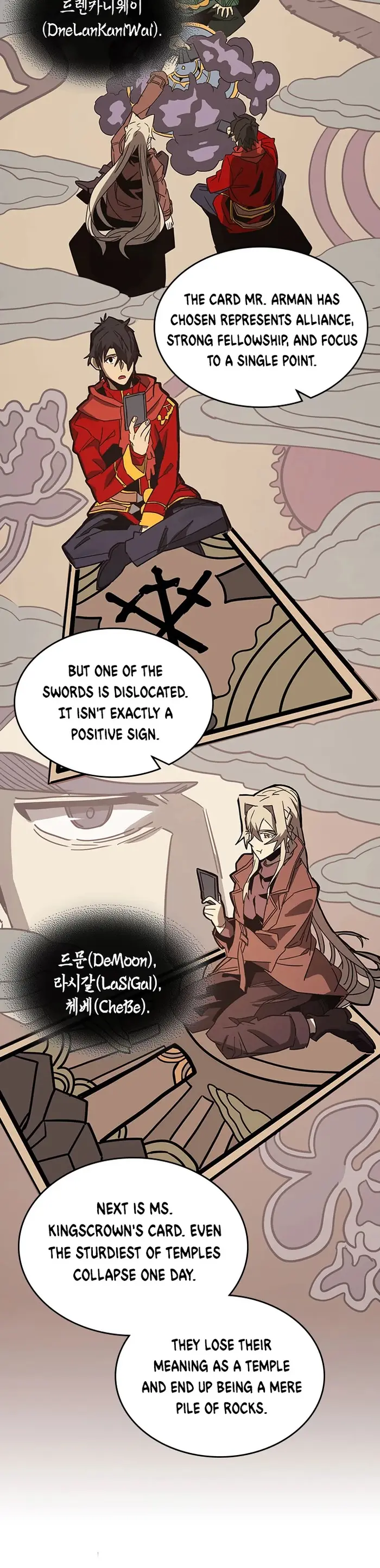 A Returner’s Magic Should Be Special Chapter 118 image 25_optimized